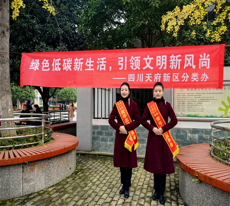 微信圖片_20241127113640.jpg