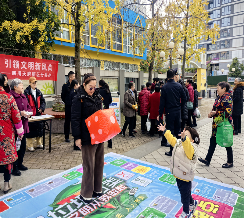 微信圖片_20241127114320.jpg