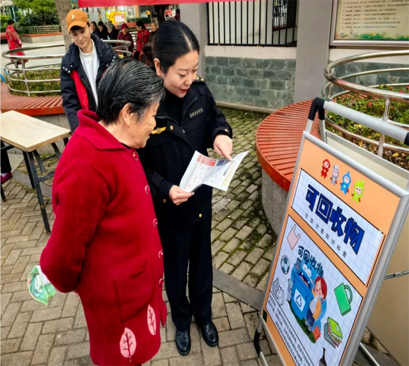 微信截圖_20241213170530.png